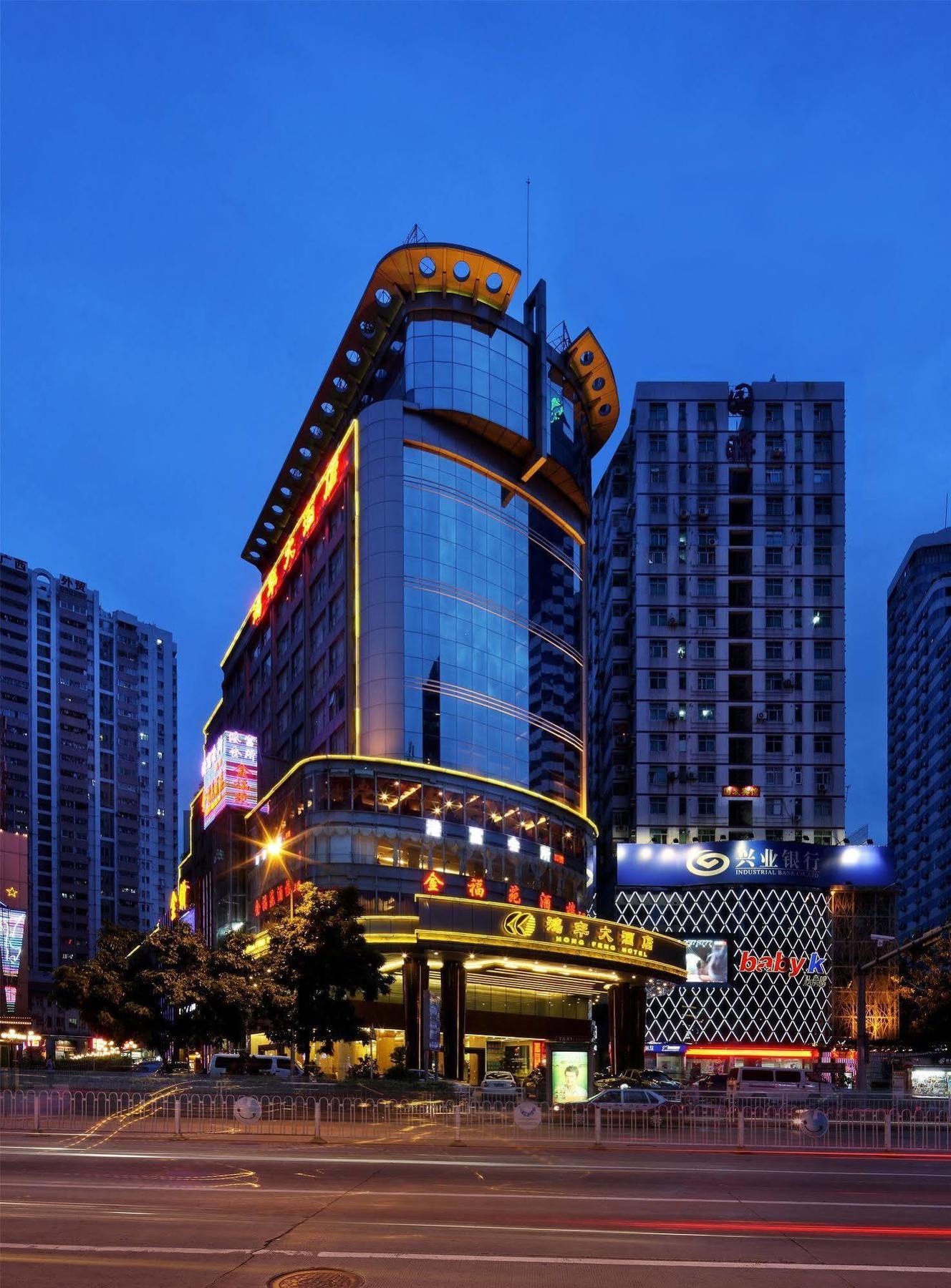 Shenzhen Luohu Hongfeng Hotel Extérieur photo