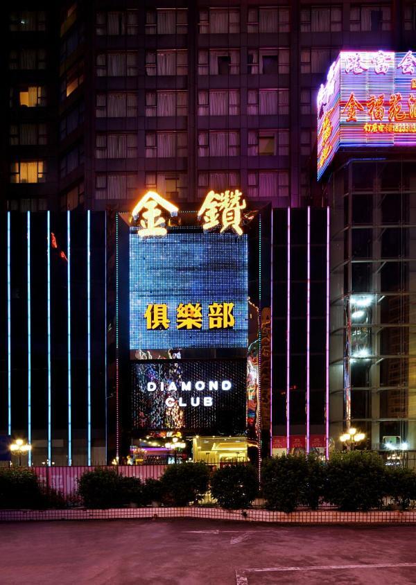 Shenzhen Luohu Hongfeng Hotel Extérieur photo